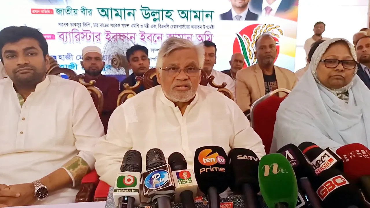 নির্বাচন ছাড়া গণতন্ত্র ফেরানো যাবে না